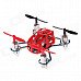 Chuanghuang CH029 360 Degree Eversion 2.4GHz 4-CH R/C UFO Four Axis Aircraft w/ Gyroscope - Red Chuanghuang CH029 360 Degree Eversion 2.4GHz 4-CH R/C UFO Four Axis Aircraft w/ Gyroscope - Red