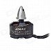 EMAX MT1806 2280KV Multi-Axis Left-Hand Thread Brushless Motor for R/C Aircraft - Black + Silver EMAX MT1806 2280KV Multi-Axis Left-Hand Thread Brushless Motor for R/C Aircraft - Black + Silver