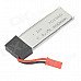 WLtoys KV959-007 Batteries Spare Parts Set for R/C Helicopter V959 + More - Silver + Red WLtoys KV959-007 Batteries Spare Parts Set for R/C Helicopter V959 + More - Silver + Red