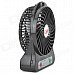 Portable USB Powered Rechargeable 4-Blade Fan w/ Indicator - Black (1 x 18650)