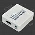 HDMI toVGA HD Convertor w/ 3.5mm Male to 2-Female Audio Cable - White HDMI toVGA HD Convertor w/ 3.5mm Male to 2-Female Audio Cable - White
