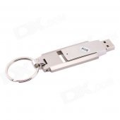 Creative Rotary Stainless Steel USB 2.0 Flash Drive Keychain - Silver (8GB)