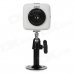 Mini WiFi HD 1.3MP CMOS IP Camera - White Mini WiFi HD 1.3MP CMOS IP Camera - White