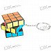 Mini 3x3x3 Brain Teaser Magic IQ Cube Keychain Mini 3x3x3 Brain Teaser Magic IQ Cube Keychain