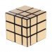 7097A Ultra-smooth Three-layer Mirror Magic Rubik's Cube Toy - Golden 7097A Ultra-smooth Three-layer Mirror Magic Rubik's Cube Toy - Golden