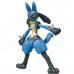 Genuine Bandai PCM-84638 SHF Lucario Figure