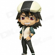 Genuine Bandai BAN-75633 CHIBI-ARTS TNB KOTESTU-3300