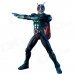 Genuine Bandai SIC MASKED RIDER 2 SIC-84378 (Old)
