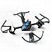 SJ017 360 Degree Eversion 2.4GHz 4-Channel 6-Axis Gyro R/C UFO Quadcopter Aircraft w/ Guard Circles SJ017 360 Degree Eversion 2.4GHz 4-Channel 6-Axis Gyro R/C UFO Quadcopter Aircraft w/ Guard Circles