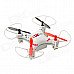 CX CX-023 360 Degree Eversion Mini 4-CH 2.4GHz Radio Control R/C Quadcopter w/ Gyro - White CX CX-023 360 Degree Eversion Mini 4-CH 2.4GHz Radio Control R/C Quadcopter w/ Gyro - White