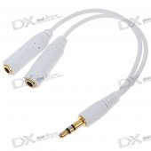 Gold Plated 3.5mm Stereo Audio Jack Splitter Y-Cable (White/17CM)