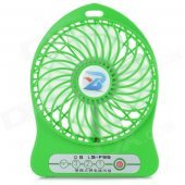 LiShuo LS-F95 Mini Portable USB Powered 4-Blade 3-Mode Fan - Green (1 x 18650)