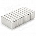 20 x 10 x 4mm Square NdFeB Magnet Cubes - Silver (10 PCS)