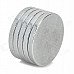 SZGAOY 14081902 Round N38 NdFeB Magnets - Silver (5 PCS) SZGAOY 14081902 Round N38 NdFeB Magnets - Silver (5 PCS)