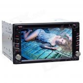Joyous Android 4.2.2 OS Capacitive Screen 2-din DVD Player for Hyundai Sonata / Elantra / Tucson