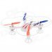 RunQia 2.4GHz 4-CH 6-Axis Outdoor R/C Quadcopter w/ Gyroscope - White (6 x AA) RunQia 2.4GHz 4-CH 6-Axis Outdoor R/C Quadcopter w/ Gyroscope - White (6 x AA)