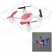 LiHuang LH-X2 2.4GHz 4-CH Outdoor Radio Control R/C Quadcopter w/ Gyroscope / Camera - White + Red LiHuang LH-X2 2.4GHz 4-CH Outdoor Radio Control R/C Quadcopter w/ Gyroscope / Camera - White + Red