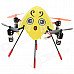 SH 2.4GHz 4-CH 6-Axis Outdoor R/C Helicopter Flying Egg w/ Gyroscope - Yellow SH 2.4GHz 4-CH 6-Axis Outdoor R/C Helicopter Flying Egg w/ Gyroscope - Yellow