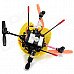 SH 2.4GHz 4-CH 6-Axis Outdoor R/C Helicopter Flying Egg w/ Gyroscope - Yellow SH 2.4GHz 4-CH 6-Axis Outdoor R/C Helicopter Flying Egg w/ Gyroscope - Yellow