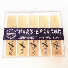 RIYIN Senior Drop E Alto Saxophone Reeds - Wood Color (10 PCS) RIYIN Senior Drop E Alto Saxophone Reeds - Wood Color (10 PCS)