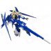 Genuine Bandai AGP Blue Tears(Strike Gunner)xCecilia BAN-87860