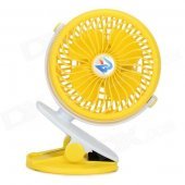 Li Shuo F-130 360 Degrees Rotation Mini Rechargeable 4-Blade Fan w/ Clip - White + Yellow
