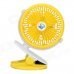 Li Shuo F-130 360 Degrees Rotation Mini Rechargeable 4-Blade Fan w/ Clip - White + Yellow
