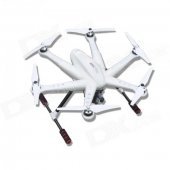 Walkera TALI H500 12-CH 2.4GHz Radio Control Outdoor Hexacopter w/ Camera / GPS / Gyro - White