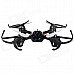 RunQia 2.4GHz 4-CH 6-Axis Outdoor R/C Quadcopter w/ Gyroscope - Black (6 x AA) RunQia 2.4GHz 4-CH 6-Axis Outdoor R/C Quadcopter w/ Gyroscope - Black (6 x AA)