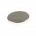 Super-Strong Rare-Earth RE Magnets (10-Pack 9 mm) Also Suitable for Extending 18650/CR123A Batteries Super-Strong Rare-Earth RE Magnets (10-Pack 9 mm) Also Suitable for Extending 18650/CR123A Batteries