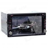 Joyous J-2813A Android 4.2 Car DVD Radio for Nissan TIIDA / SYLPHY / SUNNY / QASHQAI + More - Black