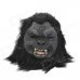SYVIO Chimpanzee/ Orangutan Mask for Halloween - Black SYVIO Chimpanzee/ Orangutan Mask for Halloween - Black