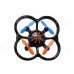 NIHUI U207 2.4GHz 6-Axis Gyro R/C Micro Quadcopter UFO - Black NIHUI U207 2.4GHz 6-Axis Gyro R/C Micro Quadcopter UFO - Black