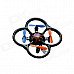 NIHUI U207 2.4GHz 6-Axis Gyro R/C Micro Quadcopter UFO - Black NIHUI U207 2.4GHz 6-Axis Gyro R/C Micro Quadcopter UFO - Black
