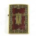Retro Style Personality Kerosene Lighter