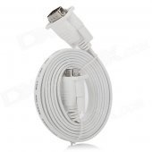 VGA Male to VGA Male Video / Audio Adapter Cable - White (150cm)