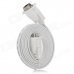 VGA Male to VGA Male Video / Audio Adapter Cable - White (150cm)