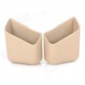 Multifunctional Car Storage Box Container - Beige