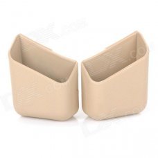 Multifunctional Car Storage Box Container - Beige Multifunctional Car Storage Box Container - Beige