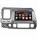 LsqSTAR 8" Touch Screen 2-DIN Car DVD Player w/ GPS AM FM RDS IPOD 6CDC SWC AUX for Honda Civic Left LsqSTAR 8" Touch Screen 2-DIN Car DVD Player w/ GPS AM FM RDS IPOD 6CDC SWC AUX for Honda Civic Left