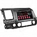 LsqSTAR 8" Touch Screen 2-DIN Car DVD Player w/ GPS AM FM RDS IPOD 6CDC SWC AUX for Honda Civic Left LsqSTAR 8" Touch Screen 2-DIN Car DVD Player w/ GPS AM FM RDS IPOD 6CDC SWC AUX for Honda Civic Left