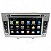 LsqSTAR 7" Capacitive Screen Android4.2 Car DVD Player w/ GPS WiFi BT AUX for Peugeot 408/308/308SW LsqSTAR 7" Capacitive Screen Android4.2 Car DVD Player w/ GPS WiFi BT AUX for Peugeot 408/308/308SW