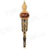 HLS-002 Chinese Style C-Tone Cucurbit Flute - Brown + Wood Color