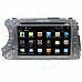 LsqSTAR 7" Capacitive Screen Android4.2 Car DVD Player w/ GPS WiFi AUX for Ssangyong Kyron 2005-2013 LsqSTAR 7" Capacitive Screen Android4.2 Car DVD Player w/ GPS WiFi AUX for Ssangyong Kyron 2005-2013