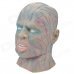 Halloween Party Cosplay Blood Vessels Bulging Freak Style Mask - Beige + Blue