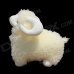 Lovely Goat Plush Toy Soft Gift Doll - White Lovely Goat Plush Toy Soft Gift Doll - White