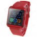 U8S Waterproof Wearable 1.48" Touch Screen Smart Watch w/ Bluetooth & Pedometer - Red + Black U8S Waterproof Wearable 1.48" Touch Screen Smart Watch w/ Bluetooth & Pedometer - Red + Black