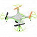 IA 8957V 2.4GHz 4-CH R/C Quadcopter w/ 300KP Camera + 6-Axis Gyro - Silver + Green IA 8957V 2.4GHz 4-CH R/C Quadcopter w/ 300KP Camera + 6-Axis Gyro - Silver + Green