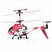 SYMA S107G USB Rechargeable 3.5-CH R/C Helicopter w/ Gyroscope / IR Remote Controller - Red + Black SYMA S107G USB Rechargeable 3.5-CH R/C Helicopter w/ Gyroscope / IR Remote Controller - Red + Black