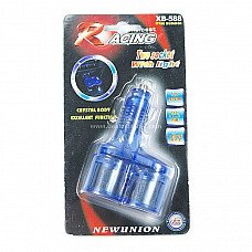 1-to-2 Cigarette Power Socket Spliter Translucent Color